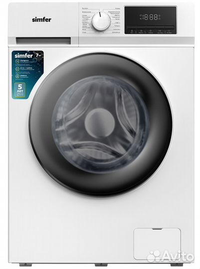 Новая узкая Simfer WWC703 7кг 1000об/мин