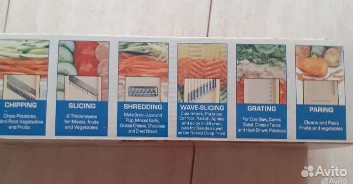 Терка для овощей