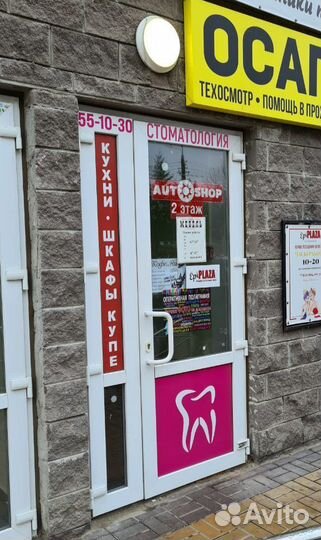 Провода зажигания высоковольтные Дэу Матиз