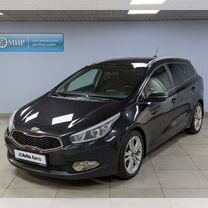 Kia Ceed 1.6 AT, 2013, 303 042 км, с пробегом, цена 1 020 000 руб.