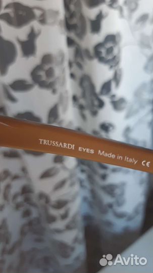 Солнцезащитные очки женские