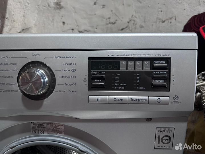 Стиральная машина бу lg 6 кг