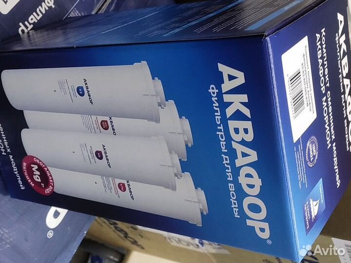 Сменные картриджи Аквафор DWM 101s к5к2ко50sк7м