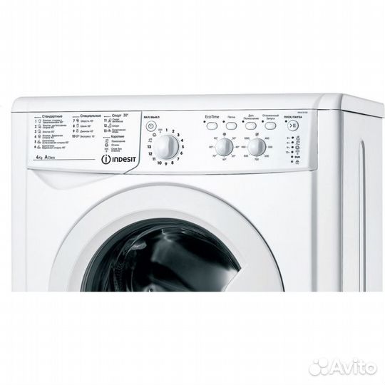 Стиральная машина новая Indesit iwuc-4105