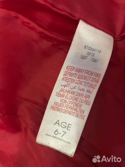 Пальто демисезонное для девочки Debenhams США