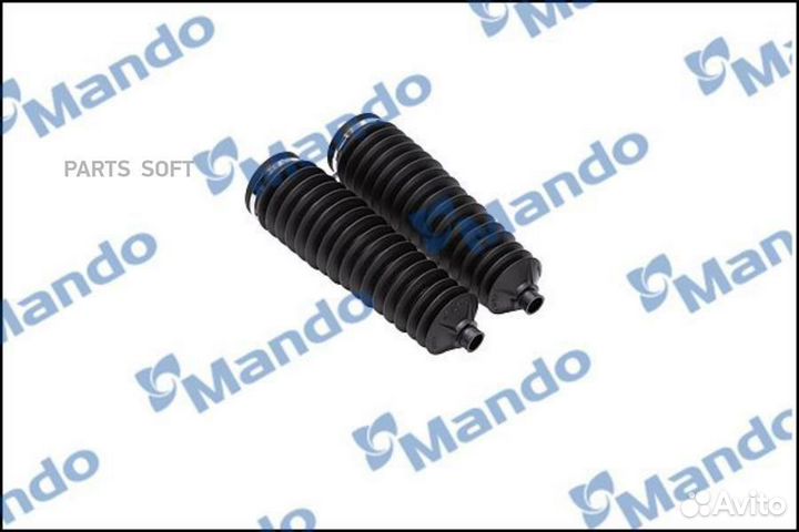 Mando TS577603E010 Пыльник рулевой рейки KIA soren