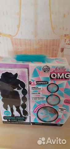 Куклы лол lol, в ассортименте