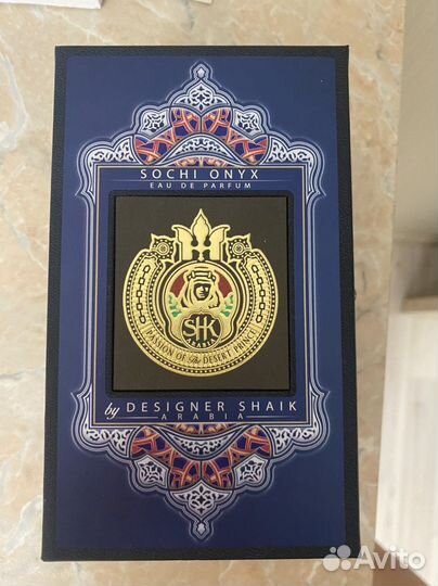 Shaik sochi onyx for men