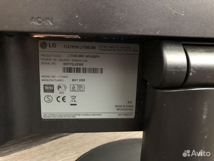 Монитор LG Flatron L1734S 17