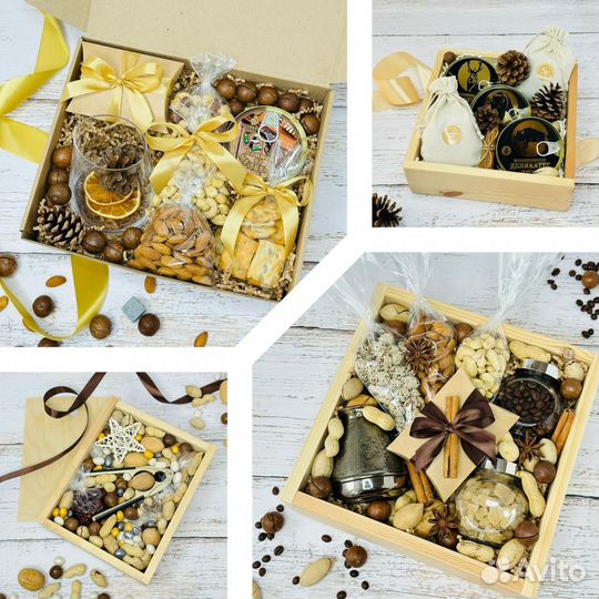 Подарочный набор для мужчин