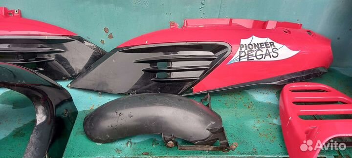 Пластик на скутер pioneer pegas