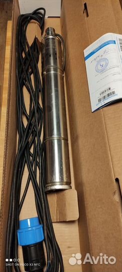 Водяной насос погружной для скважины
