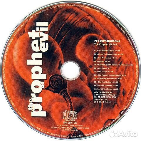 Nostradameus / The Prophet Of Evil (RU)(CD)