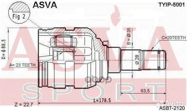 Шрус tyip5001 asva