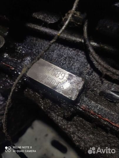 Двигатель X25DT Opel BMW 2.5TDS M51D25