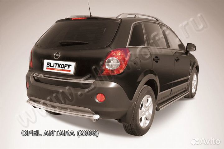 Защита заднего бампера d57 Opel antara opan010