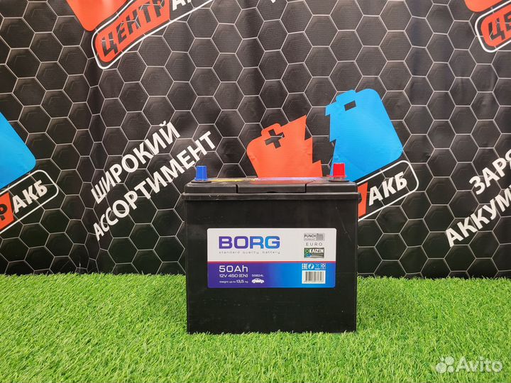 Аккумулятор borg standart 50 Ah о.п