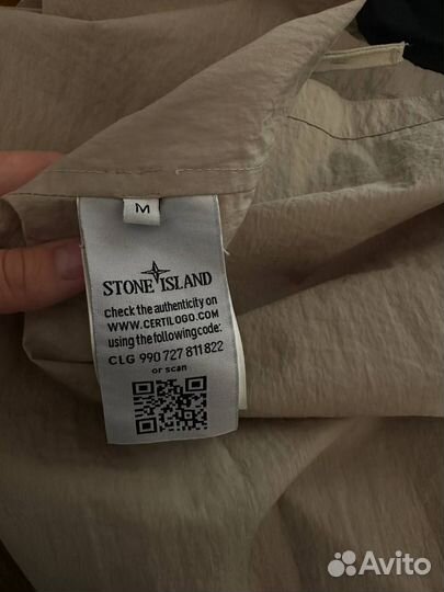 Ветровка Stone Island