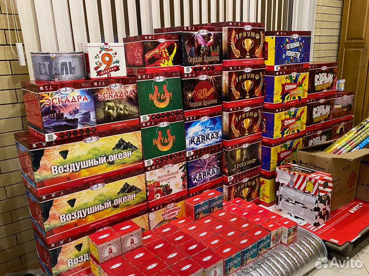 Салюты и фейерверки