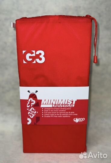 Камус G3 minimist universal 115 L 175 - 199 cm