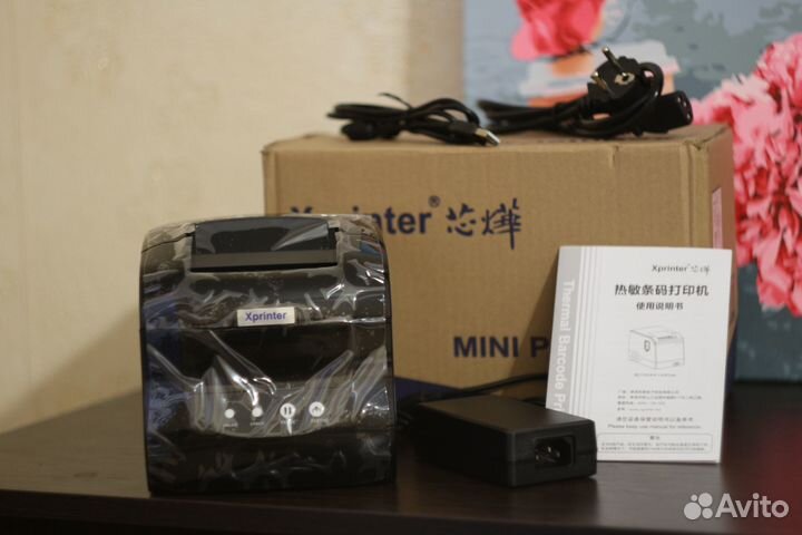 Термопринтер Xprinter XP-365b usb