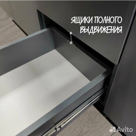 Кухонный гарнитур Честер