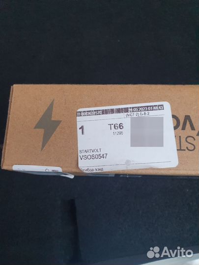 Лямбда зонд