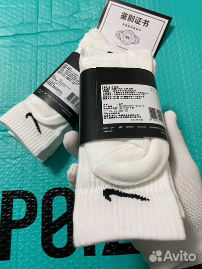 Носки Nike Everyday Lightweight Dri-fit оригинал