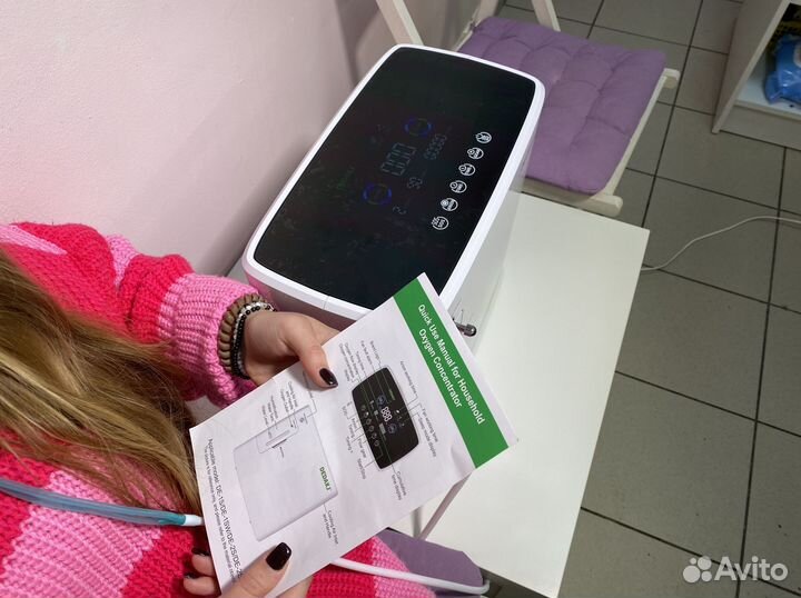 Кислородный концентратор 5л Бесплатная доставка