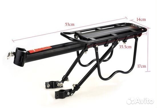 Багажник задний алюминиевый 24-29