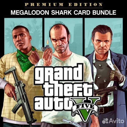 Grand Theft Auto V: Premium Edition & Megalodon Sh
