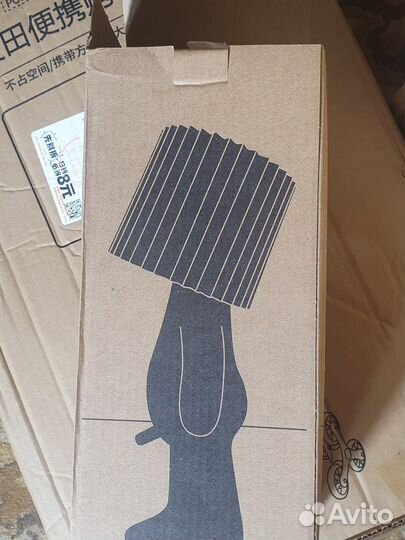 Лампа настольная