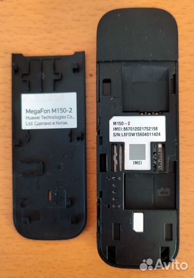 USB модем 4G+ Megafon, бу