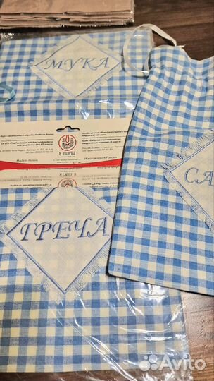Салфетка для сервировки лен