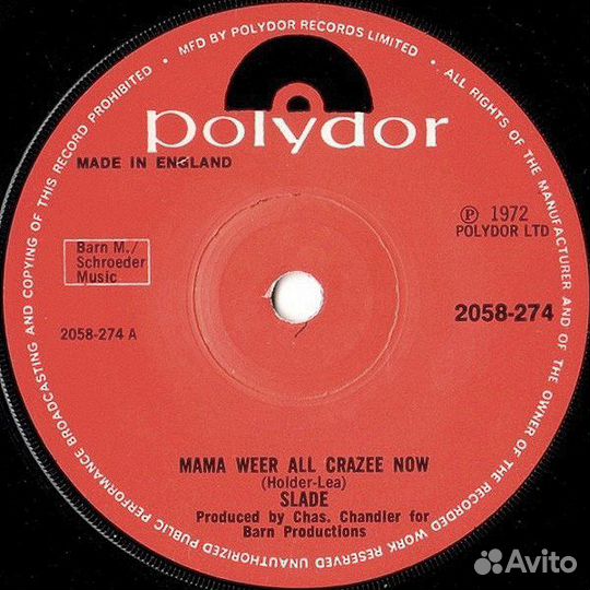 Виниловые пластинки. Slade, Sweet