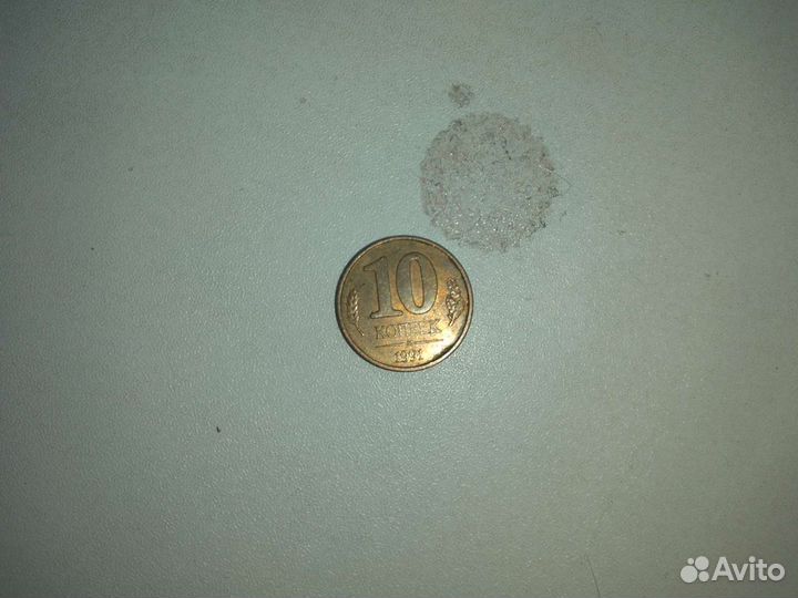 Старинные монеты