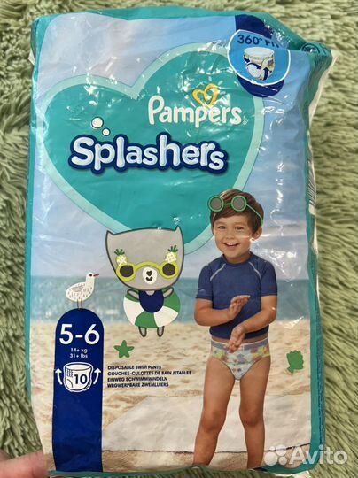 Подгузники для плавания Pampers, размер 5-6