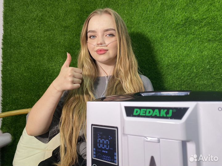 Кислородный концентратор 5л Бесплатная доставка