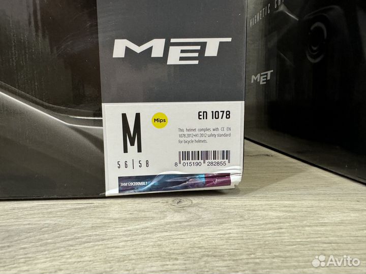 Шлем Met parachute MCR