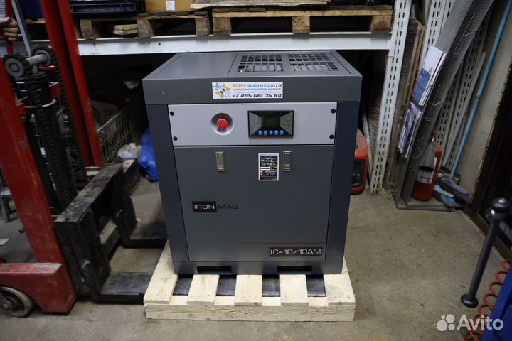 Компрессор воздушный