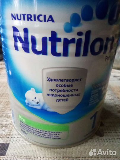 Детская смесь