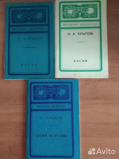 Книги серии 