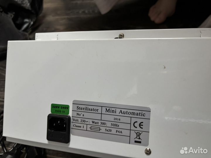 Стерилизатор, сухожар, лампа, пылесос для маникюра