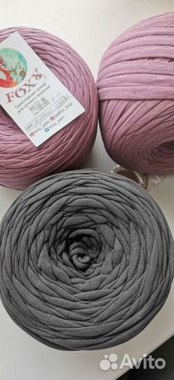 Трикотажная пряжа Foxy