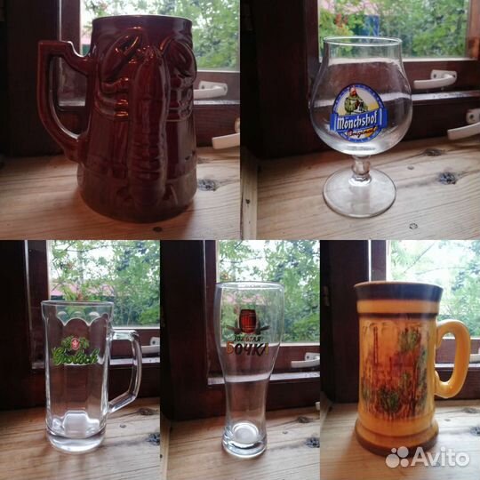 Кружка пивная