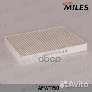 AFW1150 miles Фильтр салона AFW1150 Miles