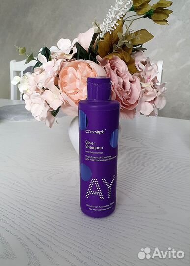 Косметика пакетом