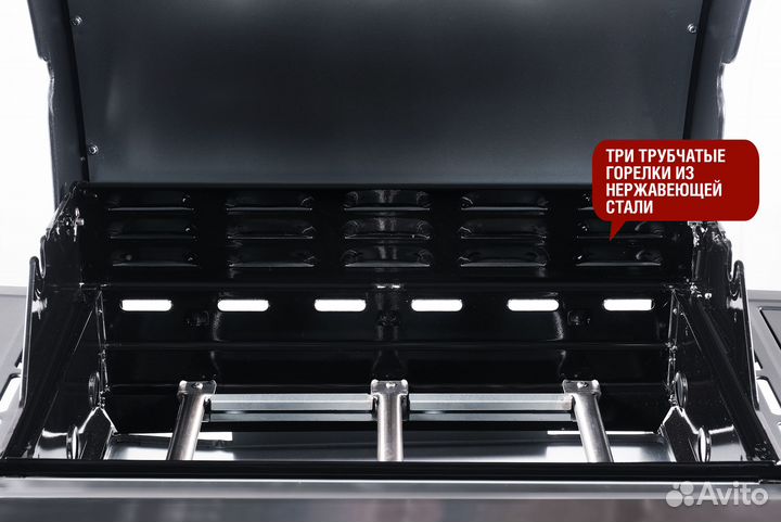 Газовый гриль Start Grill 300SG