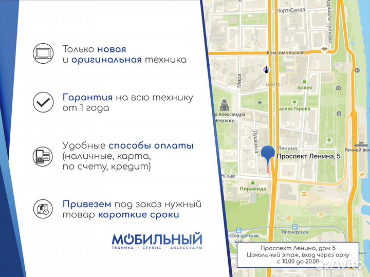 Дисплей для Apple iPhone XS, Hard Oled, GX