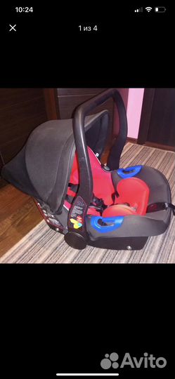 Автолюлька от 0 до 13